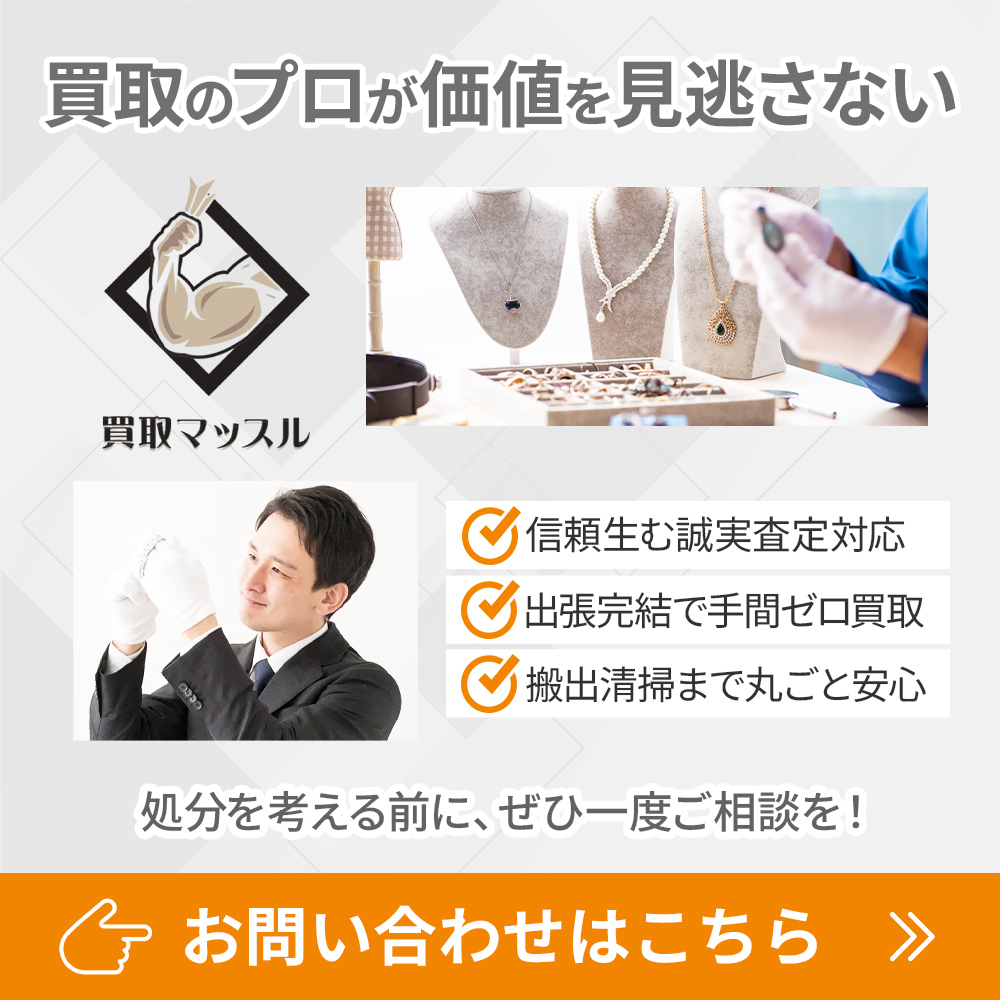 modal_banner